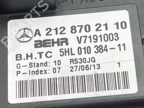 Heater resistor MERCEDES-BENZ E-CLASS T-Model (S212) E 200 CDI / BlueTEC (212.205, 212.206) | BP38829530M108 - Image 6