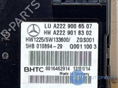 Control unit MERCEDES-BENZ S-CLASS (W222, V222, X222) S 400 Hybrid / h (222.057, 222.157) | BP29525801M11 