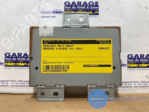 Used Control unit MERCEDES-BENZ S-CLASS (W221, V221) S 320 CDI 4-matic (221.080, 221.180) (211 hp) 25947616