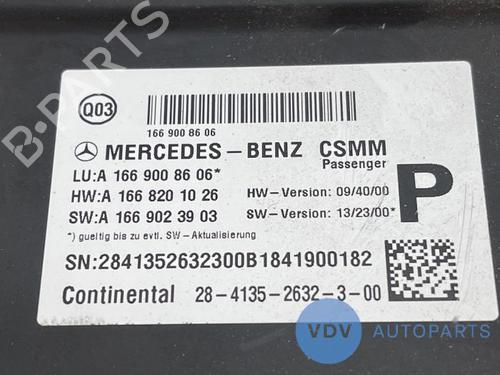 Electronic module MERCEDES-BENZ CLA Shooting Brake (X117) CLA 220 CDI / d 4-matic (117.905) | BP25975397M83 