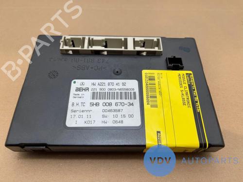 Used Electronic module MERCEDES-BENZ S-CLASS (W221, V221) S 320 CDI (211 hp) 29538769