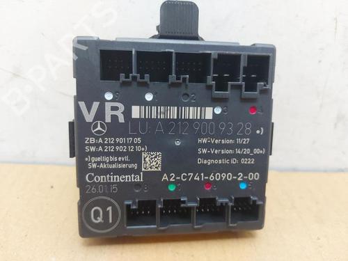 Electronic module MERCEDES-BENZ E-CLASS (W212) E 300 Hybrid / BlueTEC Hybrid (212.098) | BP38817694M83 - Image 2