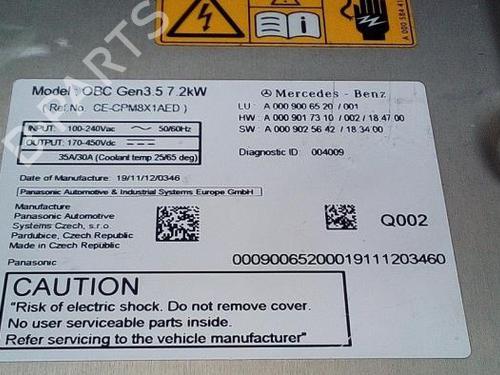 Control unit MERCEDES-BENZ GLE (V167) GLE 300 d 4-matic (167.119) | BP38855580M11 - Image 12