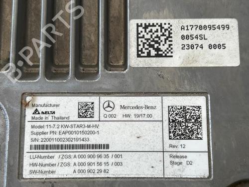 Ignition distributor MERCEDES-BENZ EQE SUV (X294) EQE 350+ (294.621) | BP40161815M68 - Image 3