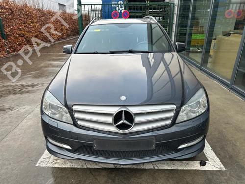 Electronic module MERCEDES-BENZ C-CLASS T-Model (S204) C 220 CDI (204.202) | BP38830462M83  - Image 5