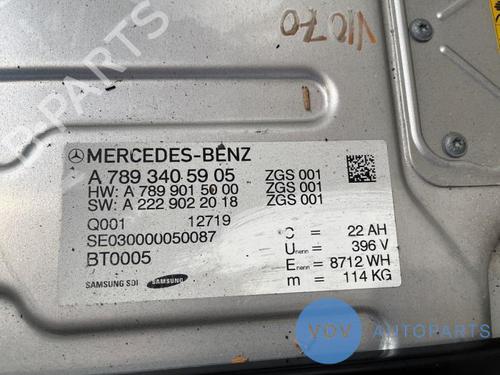 Battery MERCEDES-BENZ GLE (W166) 500 e 4-matic (166.063) | BP30166890E11