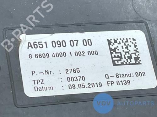 Air filter box MERCEDES-BENZ GLC Coupe (C253) 220 d 4-matic (253.303, 253.305) | BP25968537M87 