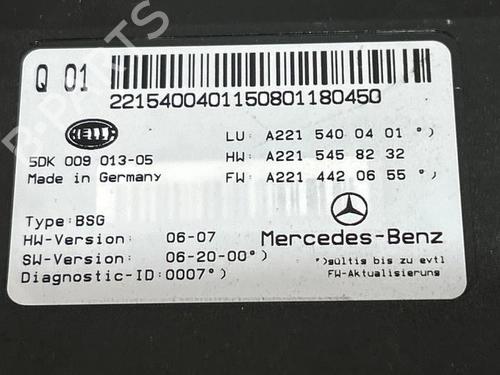 Electronic module MERCEDES-BENZ S-CLASS Coupe (C216) CL 500 (216.371) | BP40161840M83 - Image 3