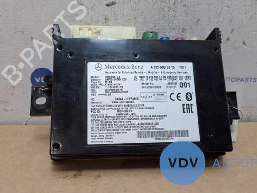 Commutateur MERCEDES-BENZ C-CLASS (W205) C 220 BlueTEC / d (205.002, 205.004) (170 hp) 25965524
