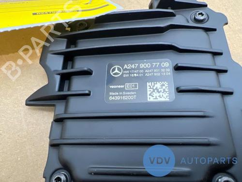 Other MERCEDES-BENZ B-CLASS Sports Tourer (W247) B 180 d (247.010) | BP29144383O1 