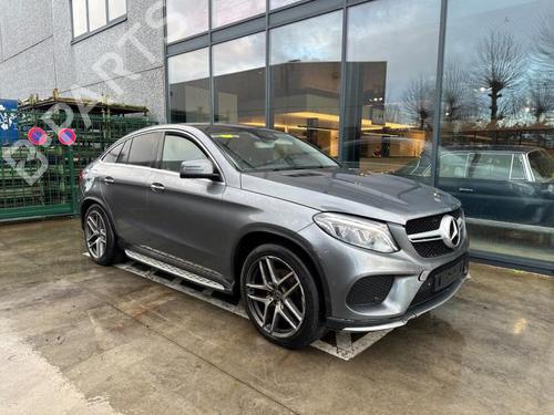 Front right panel MERCEDES-BENZ GLE Coupe (C292) 350 d 4-matic (292.323, 292.324) | BP38837696C59 - Image 3