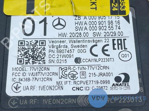 Electronic module MERCEDES-BENZ S-CLASS (W223) S 450 EQ Boost 4-matic (223.061) | BP25967489M83 