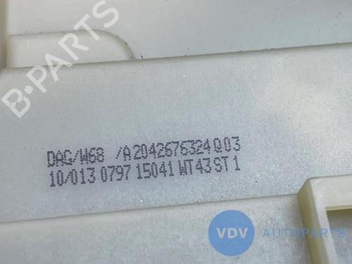 Gear lever MERCEDES-BENZ E-CLASS Coupe (C207) E 350 CDI (207.322) | BP25969904M90