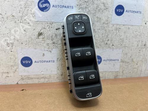 Used Switch Switch 38833971 38833971