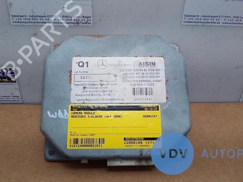 Used Other MERCEDES-BENZ S-CLASS (W221, V221) S 500 (221.071, 221.171) (388 hp) 25947636