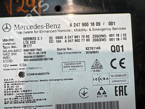 Electronic module MERCEDES-BENZ A-CLASS (W177) AMG A 35 4-matic (177.051) | BP38831885M83 - Image 2