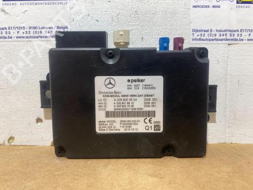 Used Electronic module Electronic module 38851709 38851709