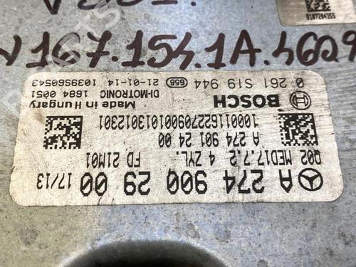 Engine control unit (ECU) MERCEDES-BENZ GLE (V167) GLE 350 e 4-matic (167.154) | BP38841203M57 - Image 3