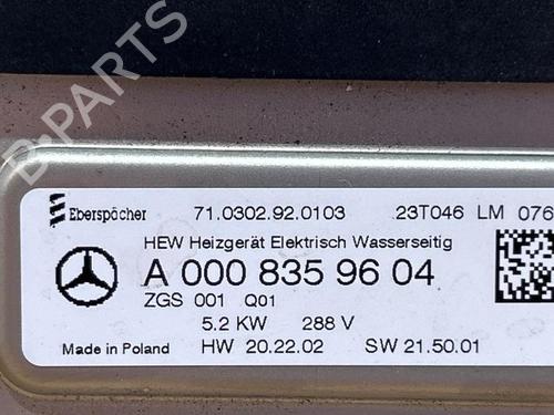 Electronic module MERCEDES-BENZ GLA (H247) GLA 250 e (247.785) | BP40161808M83 - Image 3