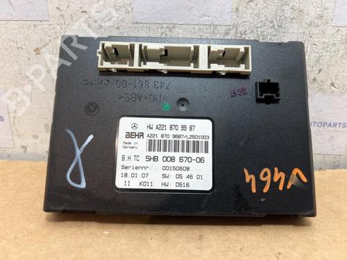 Used Electronic module Electronic module MERCEDES-BENZ S-CLASS (W221, V221) S 350 BlueTec (221.026, 221.126) (258 hp) 38834522 38834522