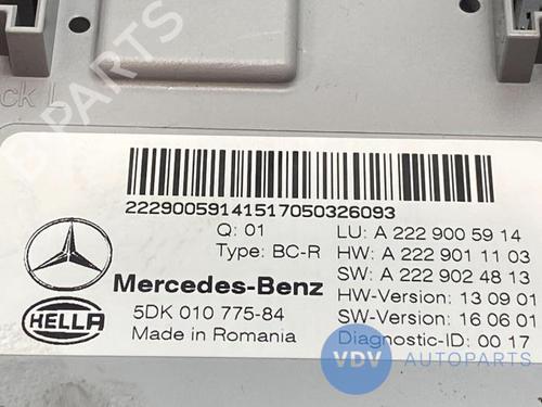 Used Electronic module MERCEDES-BENZ C-CLASS (W205) C 200 d (205.007) (136 hp) 25952838