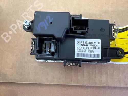 Heater resistor MERCEDES-BENZ E-CLASS T-Model (S212) E 200 CDI / BlueTEC (212.205, 212.206) | BP38829530M108 - Image 3