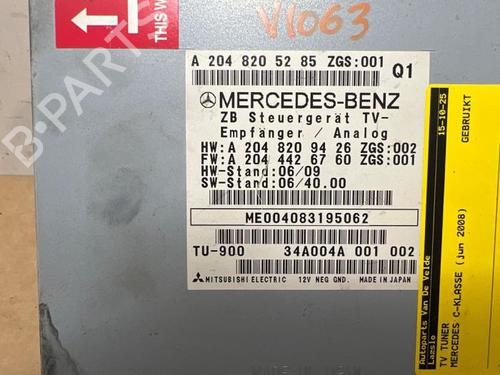 Electronic module MERCEDES-BENZ C-CLASS (W204) C 63 AMG (204.077) | BP38823935M83 - Image 2