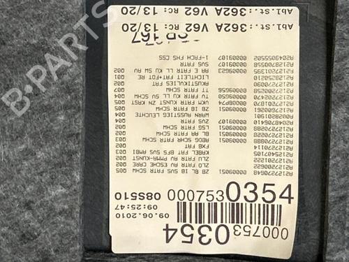 Front right panel MERCEDES-BENZ E-CLASS T-Model (S212) E 350 CDI 4-matic (212.289) | BP38822911C59 - Image 3