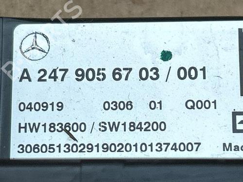 Warning switch MERCEDES-BENZ GLB (X247) GLB 200 d (247.612) | BP38818497I22 - Image 3