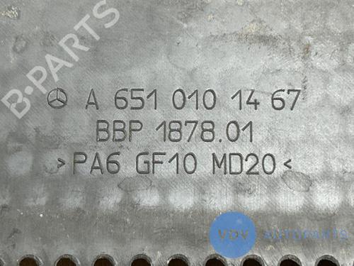 Upper protection MERCEDES-BENZ E-CLASS T-Model (S212) E 200 CDI / BlueTEC (212.205, 212.206) | BP30166885M93