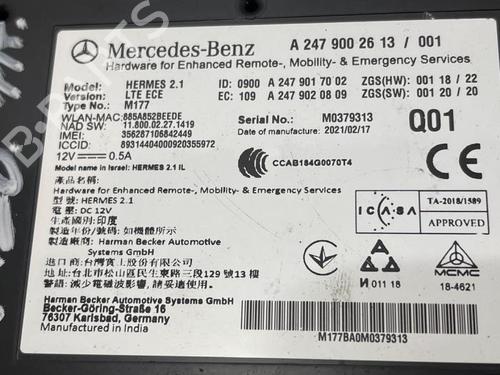 Electronic module MERCEDES-BENZ A-CLASS (W177) A 250 e (177.086) | BP38829522M83 - Image 3