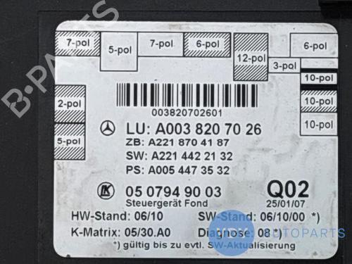 Electronic module MERCEDES-BENZ S-CLASS (W221, V221) S 320 CDI 4-matic (221.080, 221.180) | BP25968976M83 