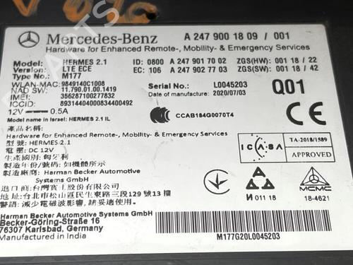Electronic module MERCEDES-BENZ A-CLASS (W177) A 250 e (177.086) | BP38824126M83 - Image 3