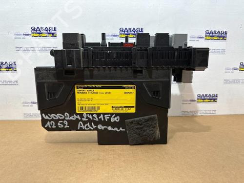 Used Electronic module Electronic module 38853697 38853697