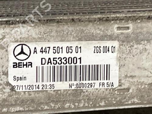 Intercooler MERCEDES-BENZ VITO Van (W447) 111 CDI (447.601, 447.603, 447.605) | BP38836522M30 - Image 4