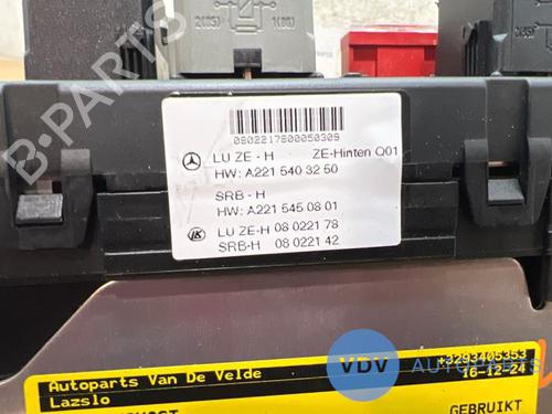 Fuse box MERCEDES-BENZ S-CLASS (W221, V221) S 320 CDI 4-matic (221.080, 221.180) | BP25968807E1 