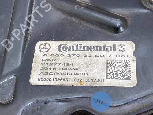 Automatic gearbox ECU MERCEDES-BENZ E-CLASS (W212) E 220 CDI | BP25946954M51 