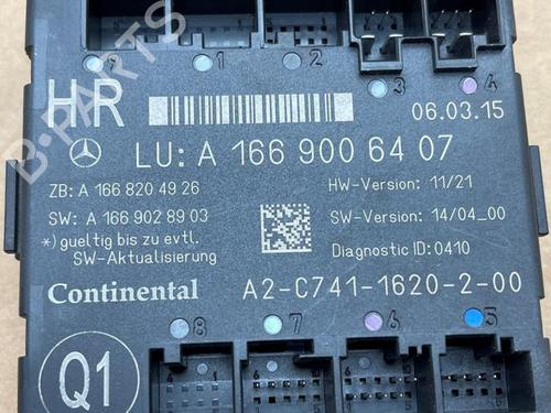 Control unit MERCEDES-BENZ GLE (W166) 250 d 4-matic (166.004) | BP38832426M11 - Image 3