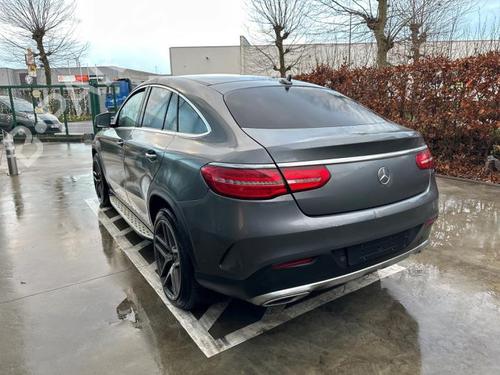Front right panel MERCEDES-BENZ GLE Coupe (C292) 350 d 4-matic (292.323, 292.324) | BP38837696C59 - Image 7