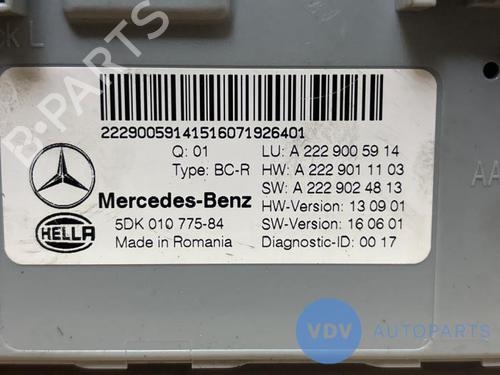 Electronic module MERCEDES-BENZ C-CLASS (W205) C 200 d (205.007) | BP25957226M83 