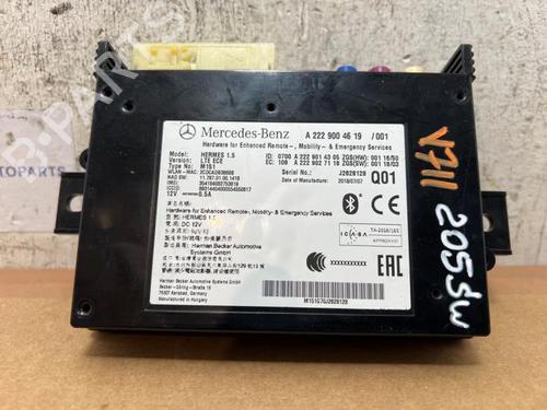 Used Electronic module Electronic module 38833887 38833887