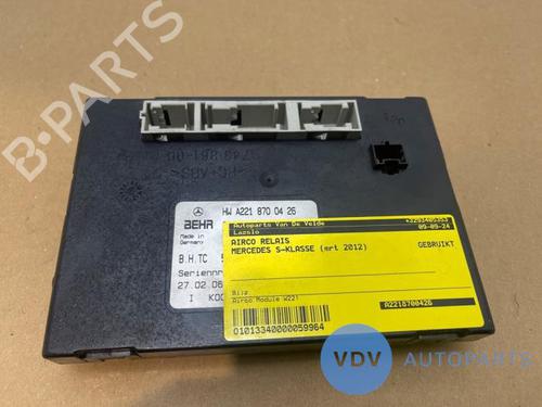 Elektronisk sensor MERCEDES-BENZ S-CLASS (W221, V221) S 320 CDI 4-matic (221.080, 221.180) | BP25964826M84 