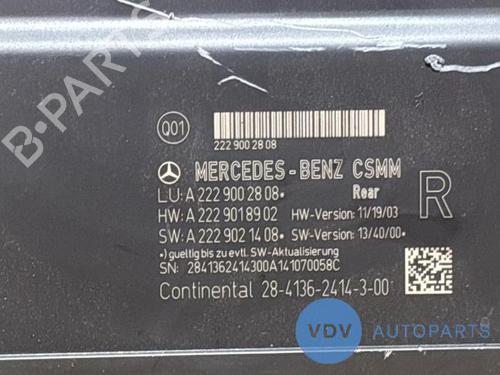 Switch MERCEDES-BENZ S-CLASS (W222, V222, X222) S 400 Hybrid / h (222.057, 222.157) | BP29525792I30 