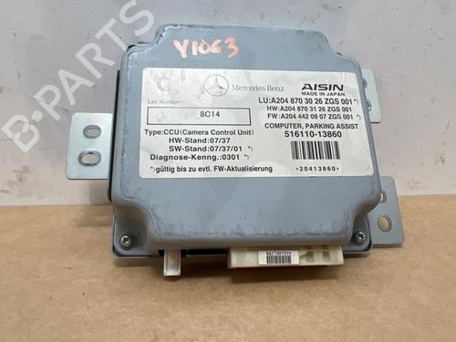 Used Electronic module Electronic module 38823893 38823893
