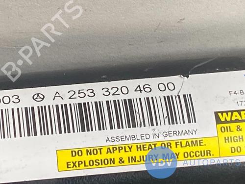Tailgate lift support MERCEDES-BENZ GLC (X253) 220 d 4-matic (253.905, 253.903) | BP25952251C138 
