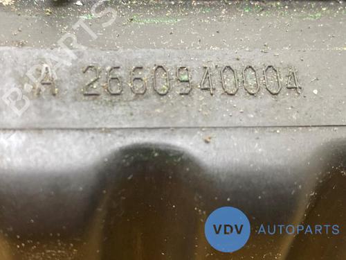 Air filter box MERCEDES-BENZ A-CLASS (W169) A 160 (169.031, 169.331) | BP25958991M87 