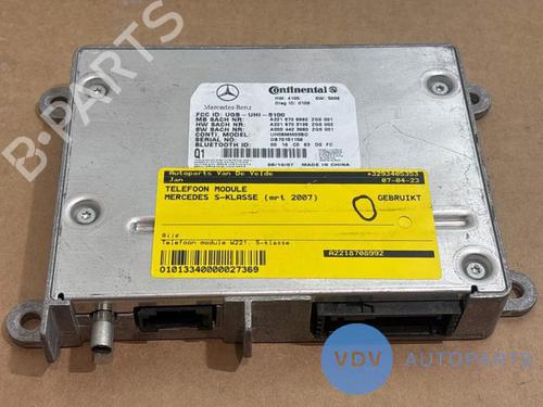 Used Other MERCEDES-BENZ S-CLASS (W221, V221) S 320 CDI 4-matic (221.080, 221.180) (211 hp) 26195392
