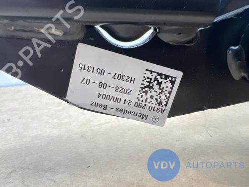 Break pedal MERCEDES-BENZ SPRINTER 3,5-t Van (B907, B910) 311 CDI RWD (907.631, 907.633, 907.635, 907.637) | BP29990335I19