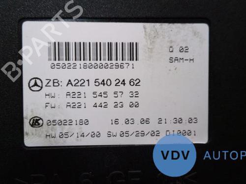 Electronic module MERCEDES-BENZ S-CLASS (W221, V221) S 500 (221.071, 221.171) | BP25944886M83 