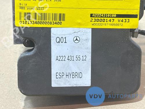 ABS pump MERCEDES-BENZ S-CLASS (W222, V222, X222) S 400 Hybrid / h (222.057, 222.157) | BP29538754M43 